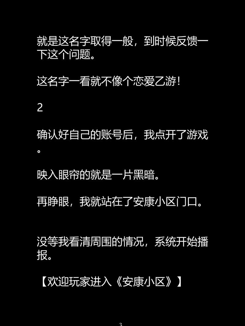 天龙高清影院网址的相关介绍