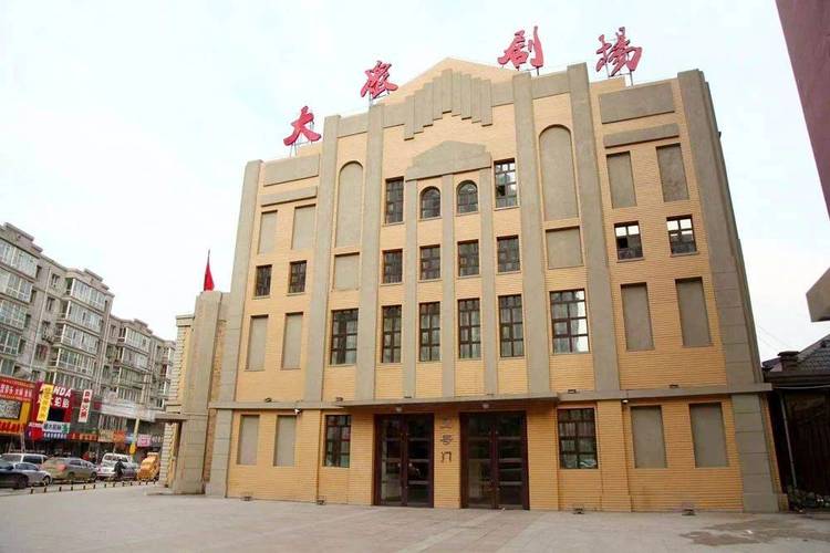 第八放映室影院手机版 - 免费在线追剧神器，高清流畅观影体验与最新大片资源推荐
