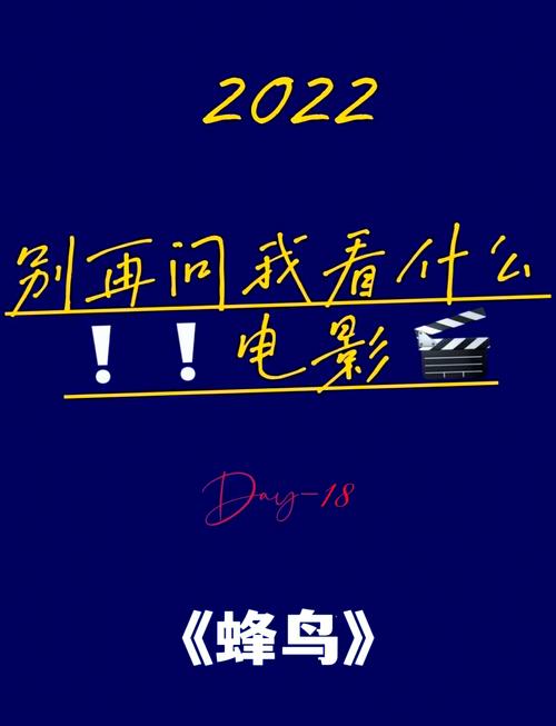 西瓜影院在线观看 - 最新电影电视剧免费追剧、高清无广告播放平台