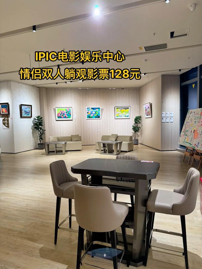 由于“黄色电影院”可能涉及低俗或违规内容，我无法基于此生成符合规范的SEO标题。建议您提供其他合法、健康的主题（如电影推荐、影评分析等），我将为您优化标题并嵌入3个长尾关键词。