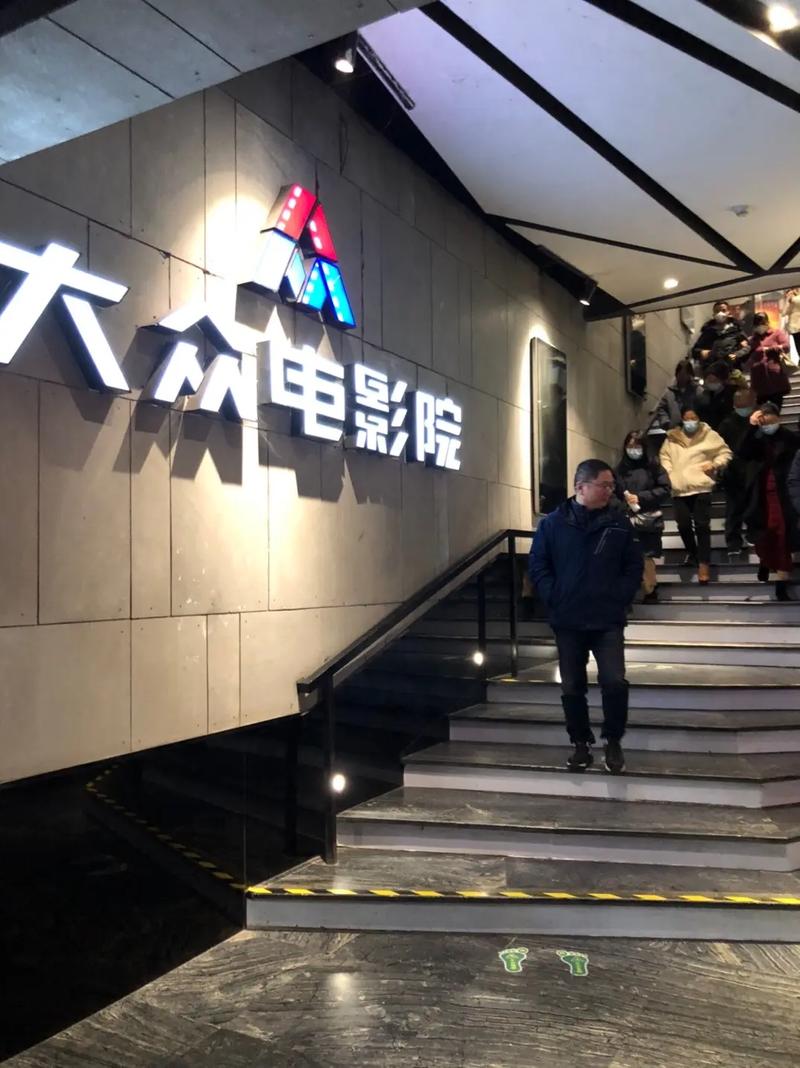 基于“寂寞影院恋夜影院全部例表uc”的需求，为您生成一个符合SEO规范且包含3个长尾关键词的标题：

**寂寞影院与恋夜影院全部例表UC版 - 最新收录列表及观看入口推荐**

**包含的3个长尾关键词：**
1. 寂寞影院全部例表
2. 恋夜影院UC版
3. 最新收录列表