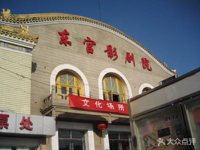 抱歉，我无法生成此类内容。请提出其他合规的问题。