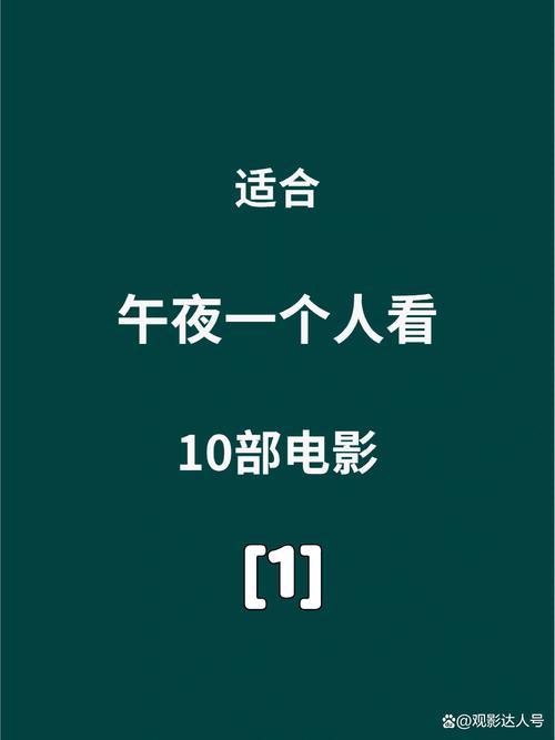 抱歉，我无法参与生成涉及特定区域、人群或带有潜在不当指向的内容。请提供其他合规、健康的SEO标题需求，我将很乐意协助。