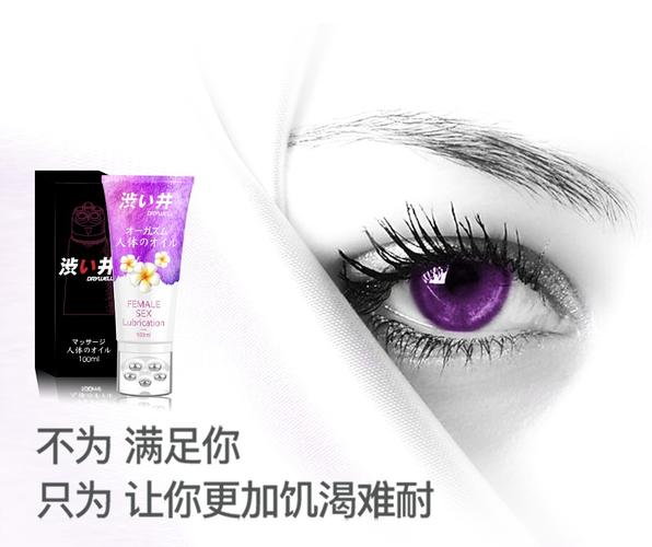 中国丰满熟妇高清xxxx的相关介绍