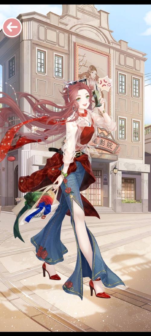 操白丝袜女老师的相关介绍