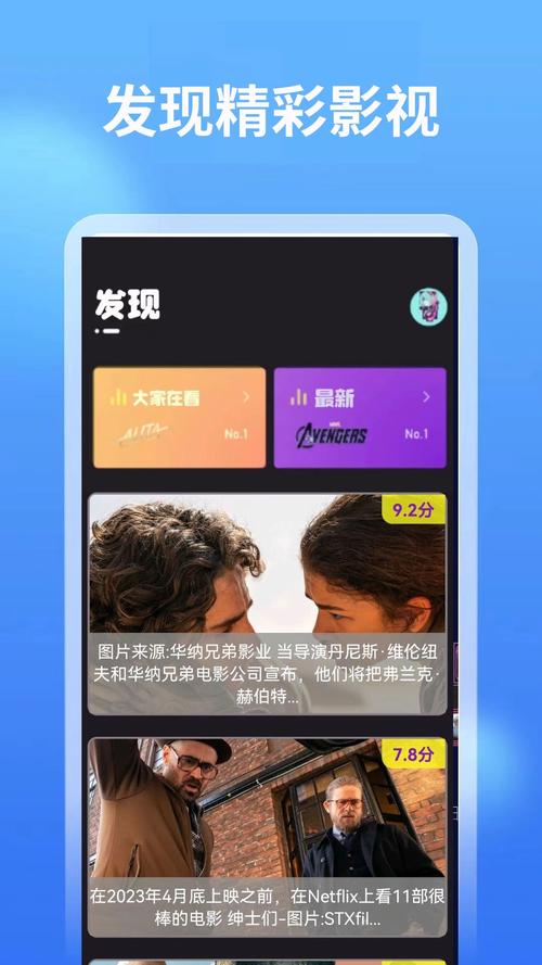 海量有码人妻av的相关介绍