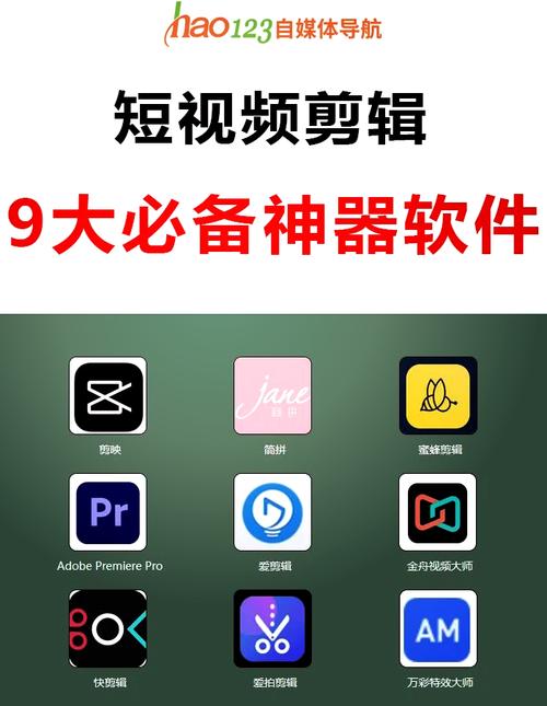 操爽女老师的相关介绍