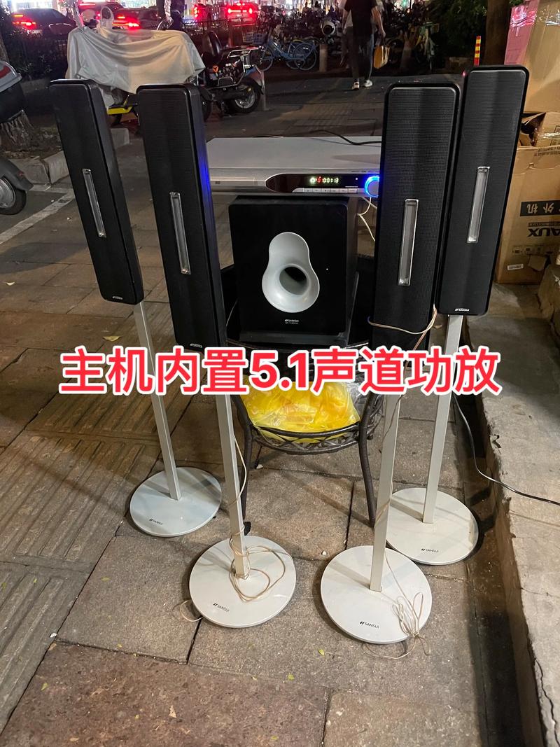 亚洲第一男人天堂网的相关介绍