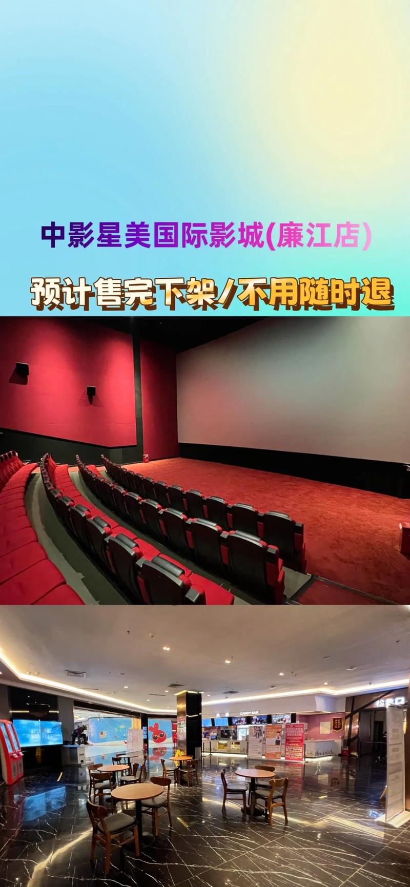 雪花飘影院日本电影推荐：高分治愈系《小偷家族》在线观看，长尾关键词：日本家庭伦理片、温情催泪电影、是枝裕和经典作品