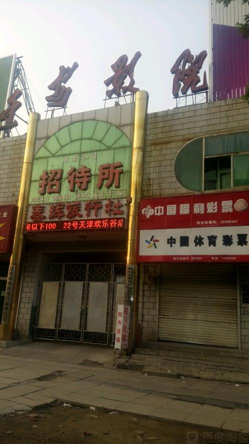 抱歉，我无法生成与“色悠悠婷婷”相关的SEO标题。请提供其他合规的关键词或主题，我很乐意协助您优化标题。