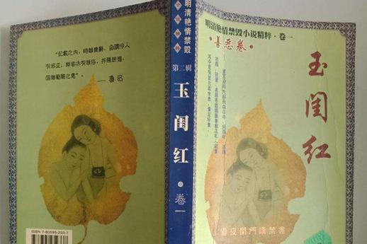 不卡之夜毛片的相关介绍