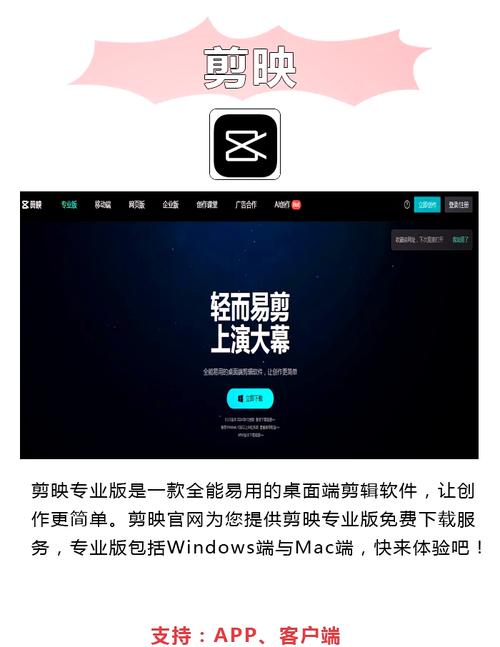 我把老师内射了的相关介绍