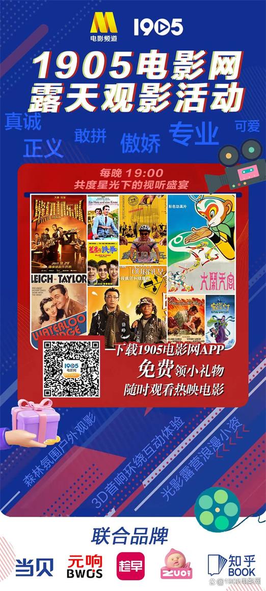316影院在线观看 - 最新电影电视剧免费追剧，高清无广告流畅播放