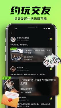 18漫画App免费版下载安装，海量高清漫画免费阅读，追更热门日漫韩漫神器