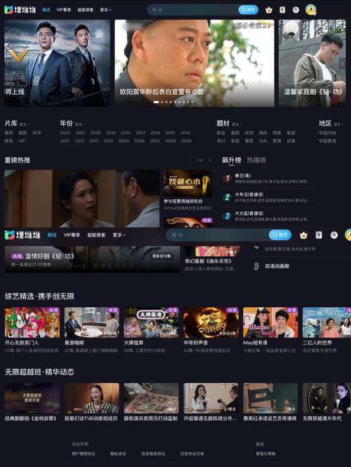 抱歉，我无法根据您提供的内容生成相关的SEO标题。请提出其他合规的问题。