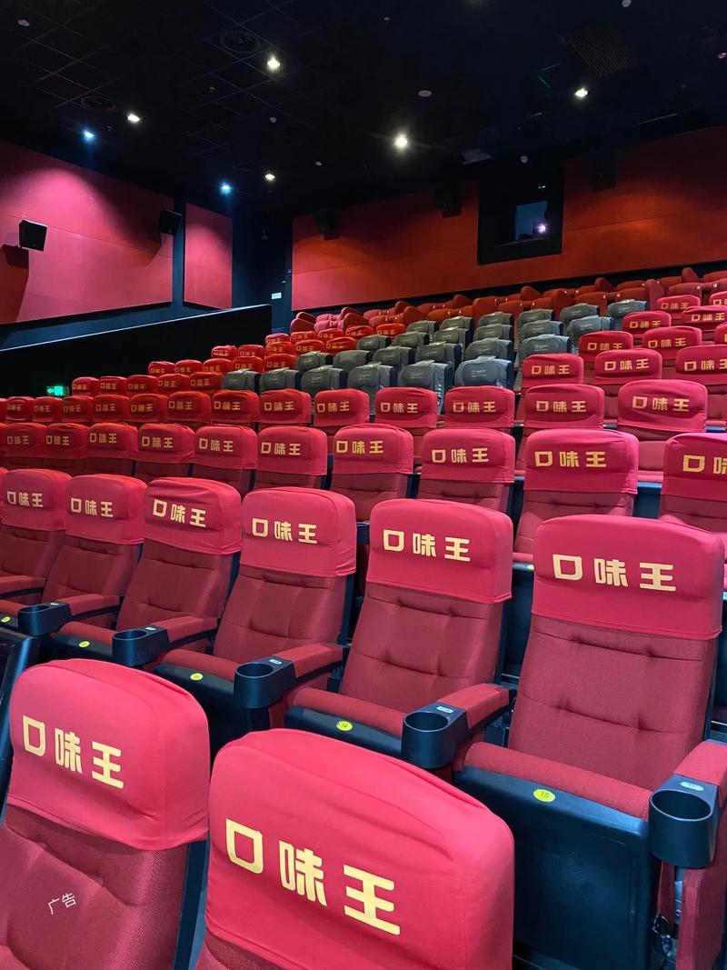 97电影院午夜神不卡｜高清无卡顿观影指南，深夜追剧必备神器