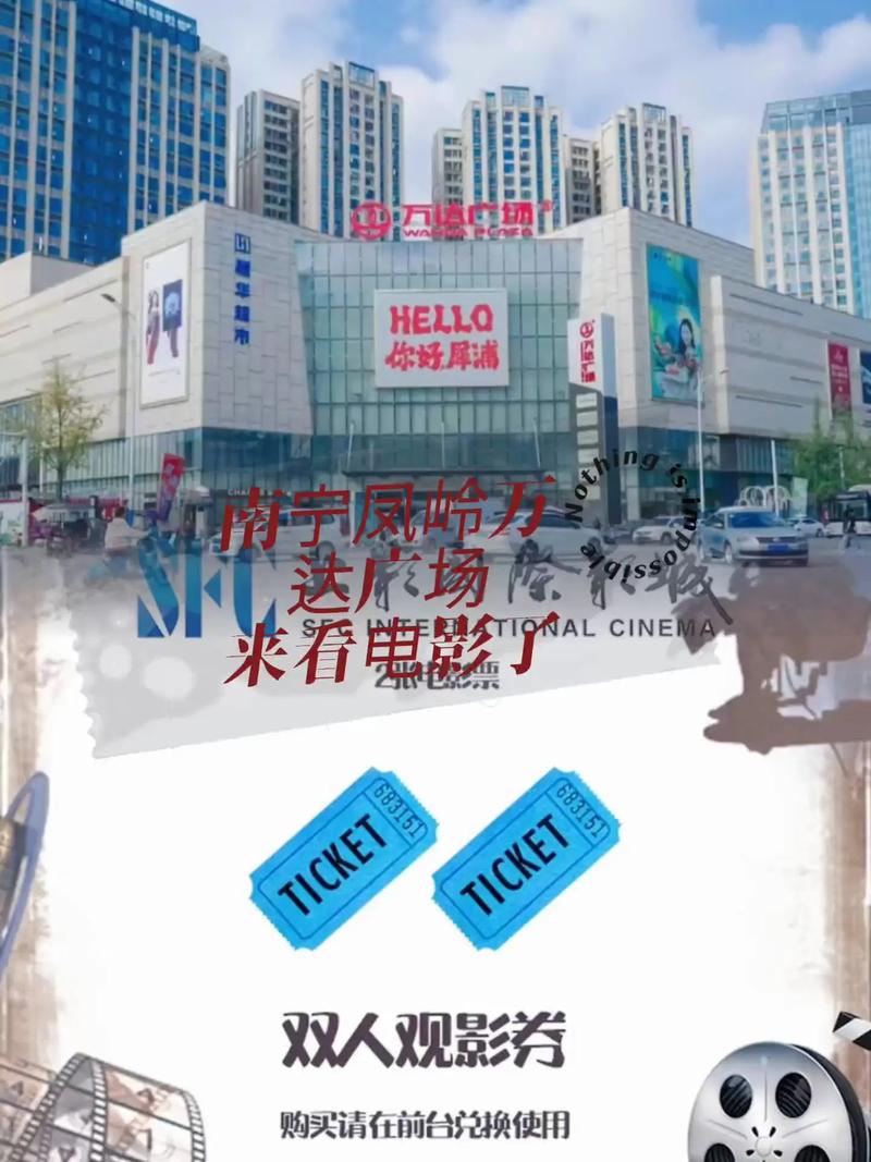 免费看视频的App推荐：畅享高清影视资源，无需付费追剧神器