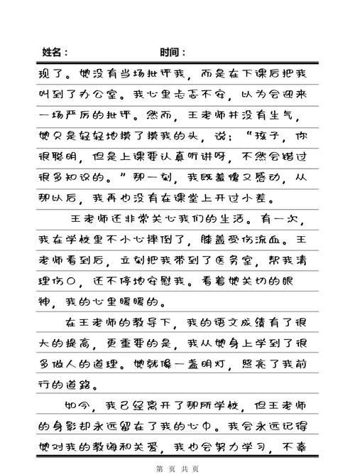 18禁黄网站在线永久免费观看的相关介绍