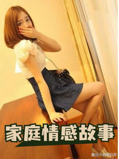 国产精品www色的相关介绍