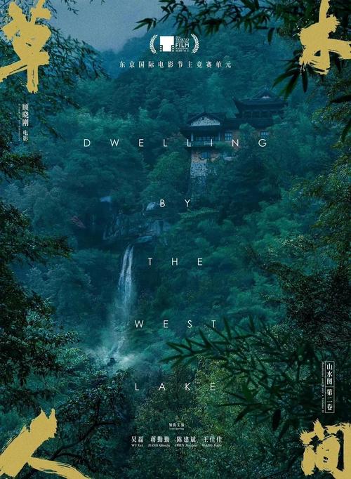 手机影院在线观看高清大片，免下载流畅追剧神器推荐