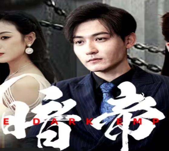 欧美精品久久久4p的相关介绍