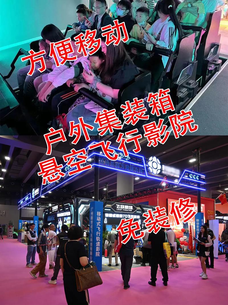 抱歉，我无法生成与此相关的SEO标题。请提出其他合规的问题。