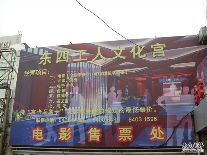 女性阴道分泌物发黄的相关介绍