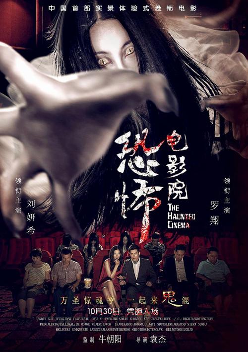 根据您的要求，生成一个SEO标题如下：

**禁止18进入网站：未成年人保护政策解读与家长必知的长尾关键词指南**