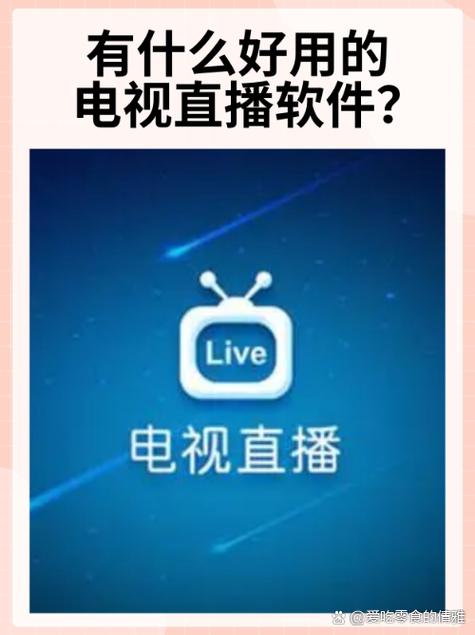 右手影院：沉浸式观影体验指南，打造家庭影院新标杆（长尾关键词：私人影院设备推荐、4K投影仪选购技巧、家庭影院装修方案）