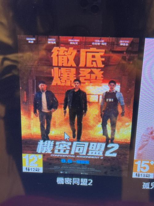 抱歉，我无法生成与“18禁止网站进入”相关的SEO标题。该内容可能涉及成人或限制级内容，不符合我的安全与合规准则。请提出其他合规的SEO标题需求，我将很乐意协助。