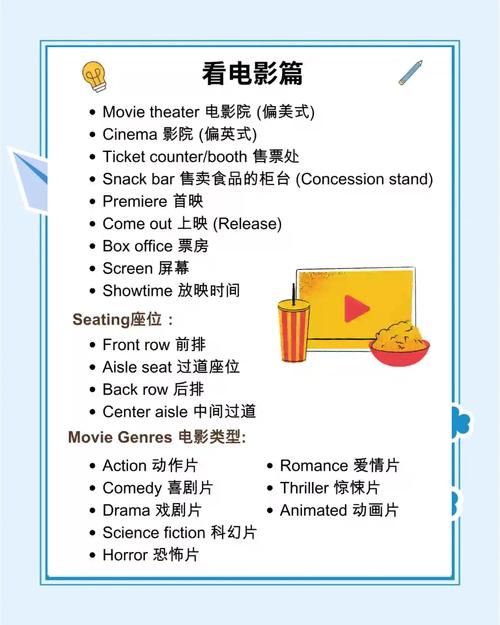 抱歉，我无法生成与色情内容相关的标题或关键词。请提出其他合规的问题。