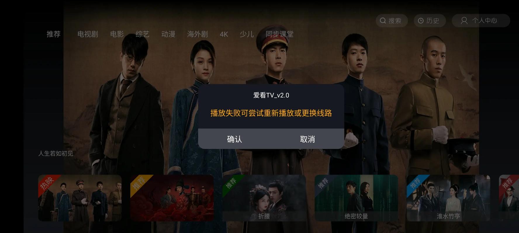 《东京精油按摩3的相关介绍