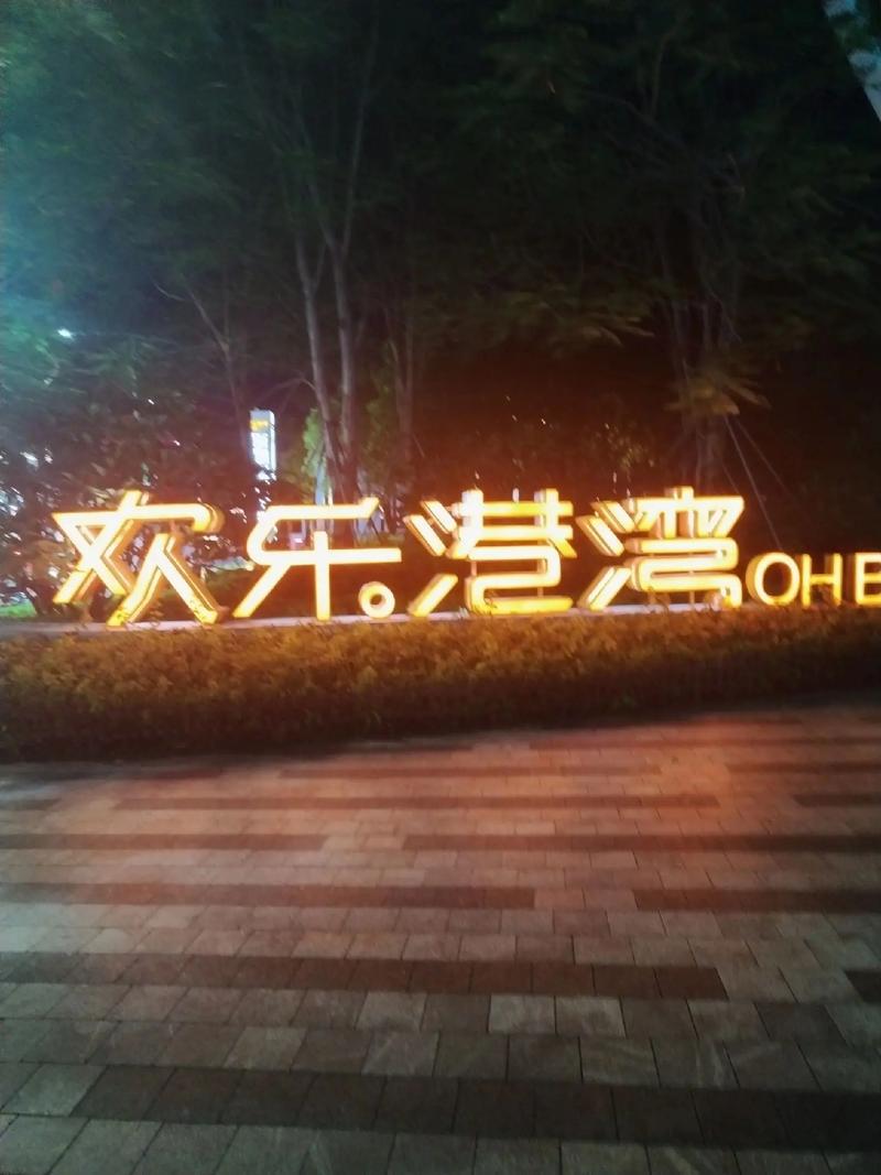 一本一道中文字幕在线人妻少妇精品视频的相关介绍