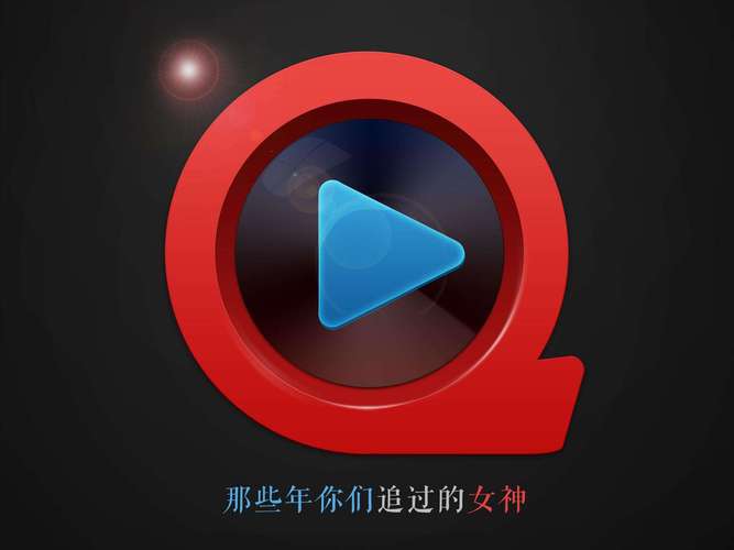 青苹果影院《爱情公寓》电影完整版在线观看 | 高清画质 | 原班人马爆笑回归