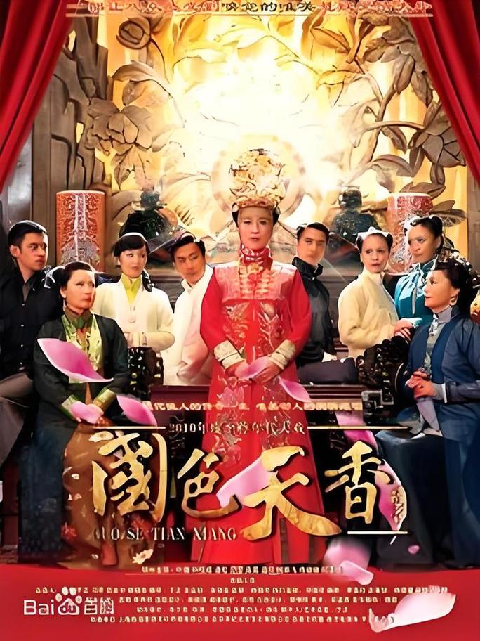 含羞草影院在线观看 - 最新高清影视资源免费追剧 | 在线观看无广告版