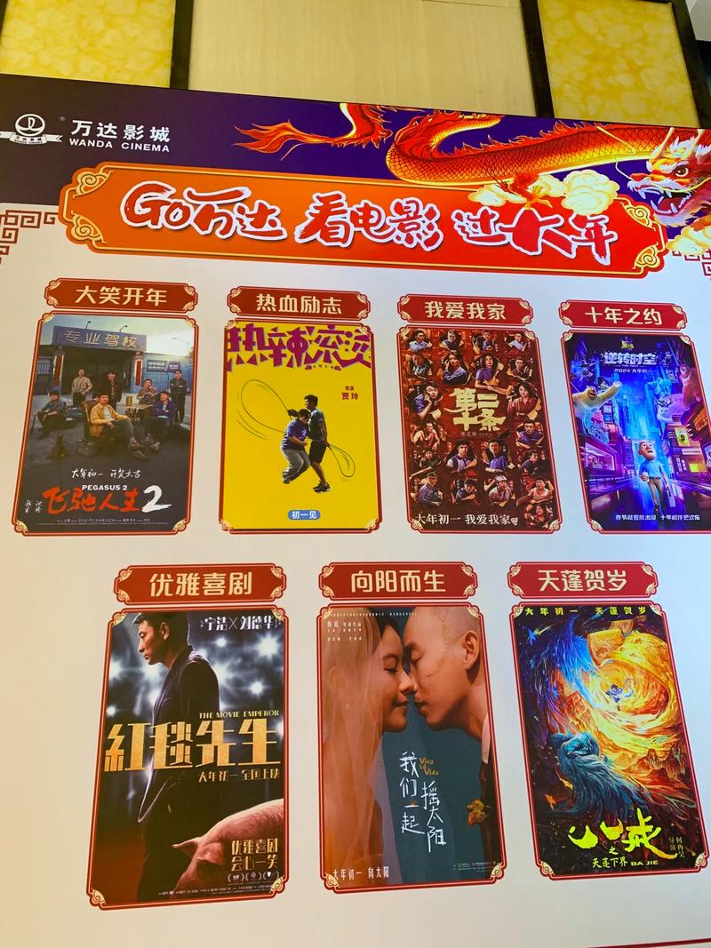 神马影院手机在线观看 - 免费高清追剧神器，手机流畅播放无卡顿