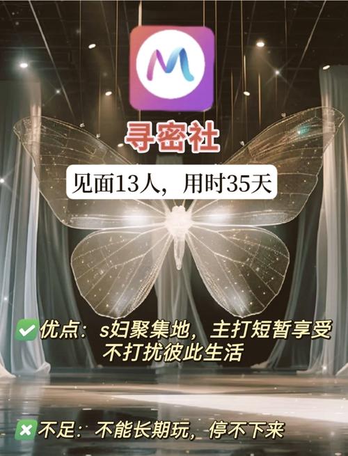 日本巨乳熟妇诱惑伦理片的相关介绍
