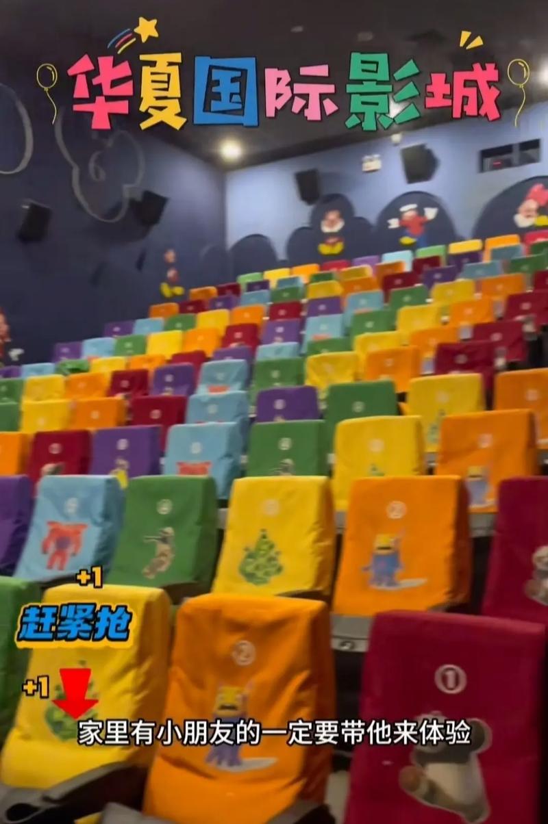 马斯克发大尺度照片的相关介绍