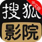 神马影院手机午夜的相关介绍