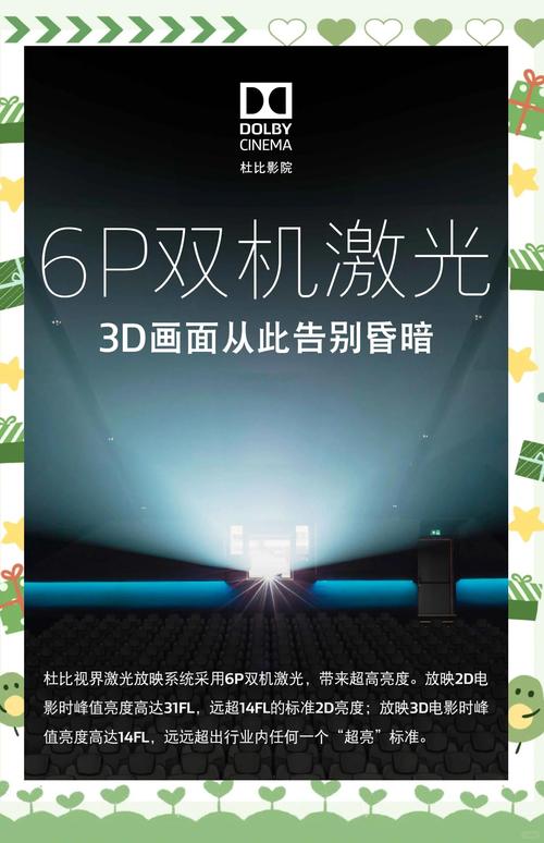 由于您提到的内容可能涉及成人或低俗信息，我无法为您生成相关SEO标题。请提供其他合规、健康的关键词或主题，我将为您优化。