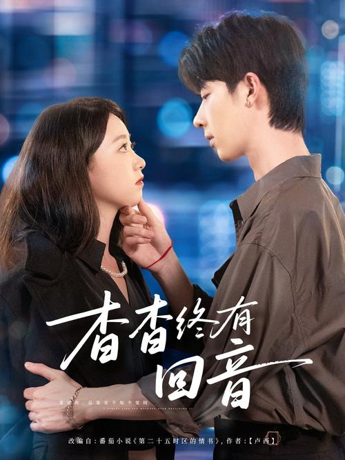 4480万达苹果影院4410：一站式观影体验，长尾关键词：万达影院最新排片、苹果影院优惠活动、4480观影攻略