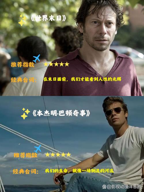 大乳秘书让我插的相关介绍