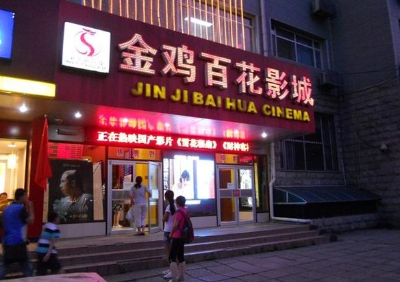 人妻少妇精品视频一区97精品的相关介绍