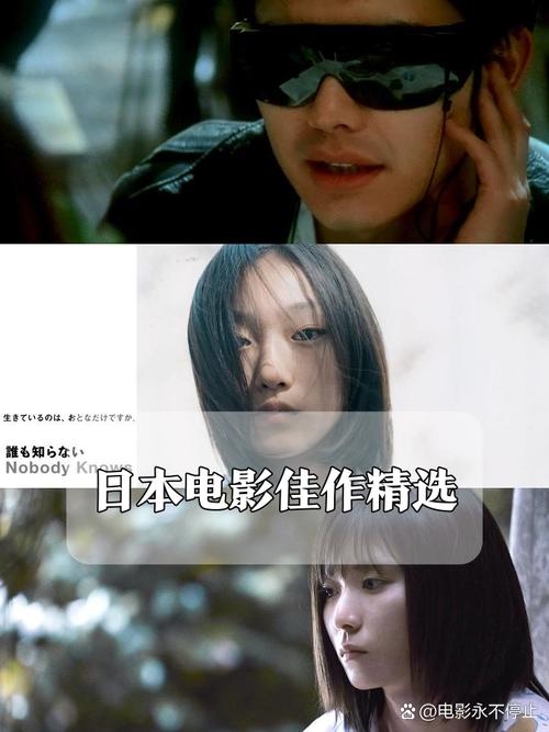 4480新热播影院手机版的相关介绍