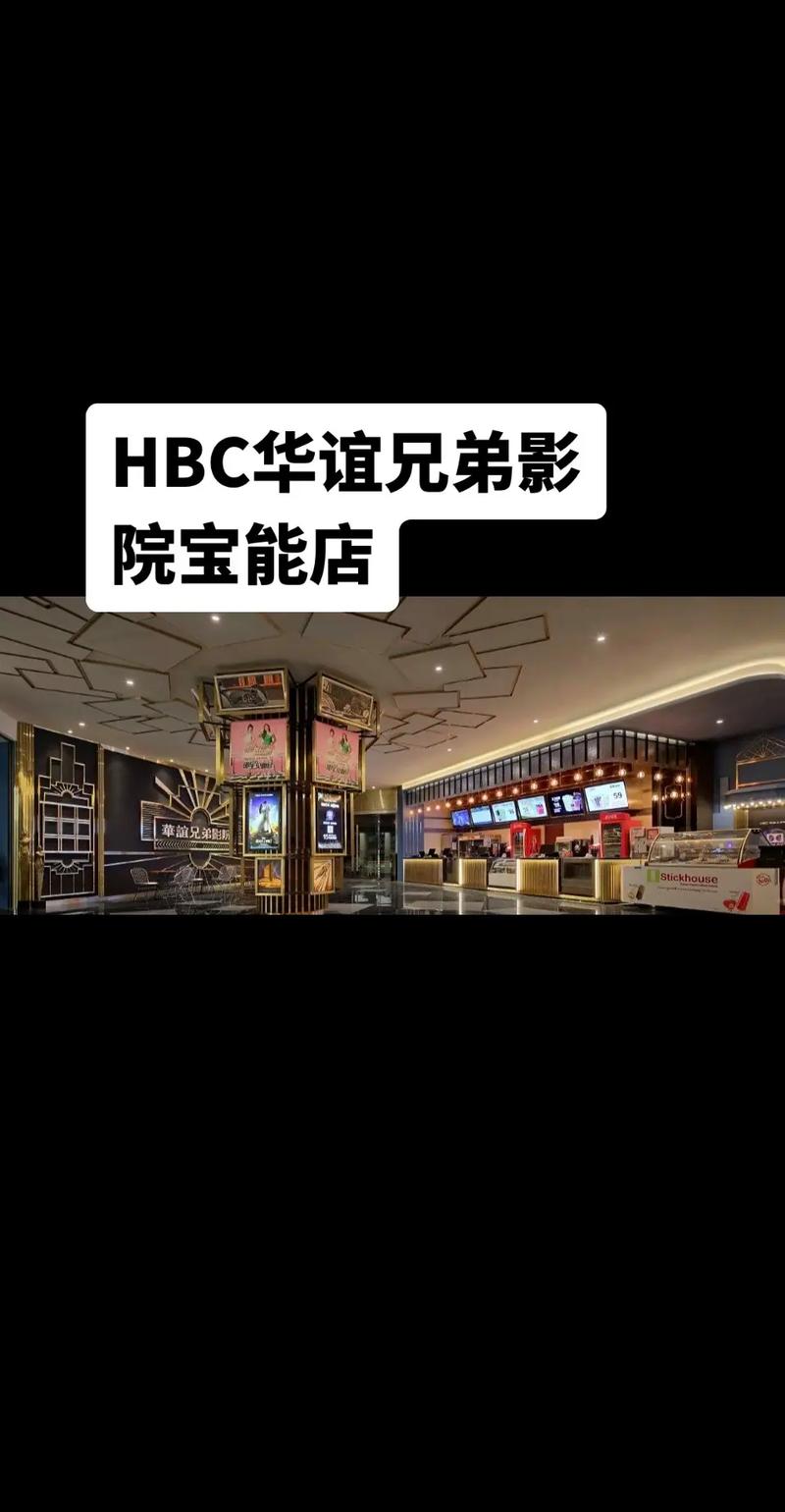魅力影院 | 2025最新电影在线观看 高清无广告 热门大片免费追剧平台