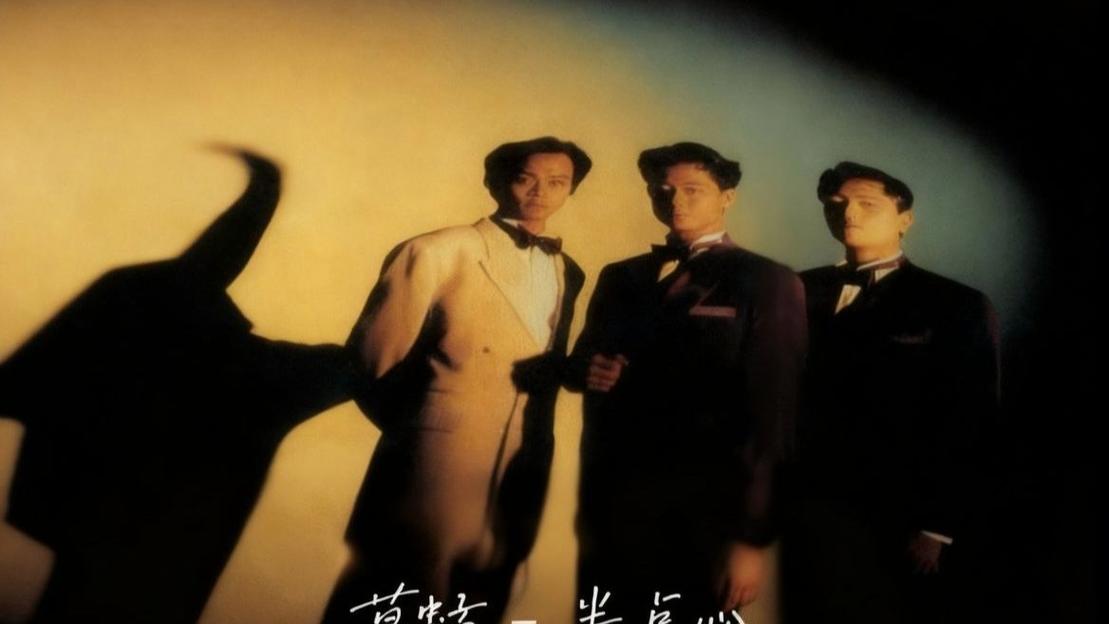 根据9277手机在线影院生成的SEO标题(含3个长尾关键词):
**9277手机在线影院_2025最新高清免费观影平台_无广告追剧神器推荐**