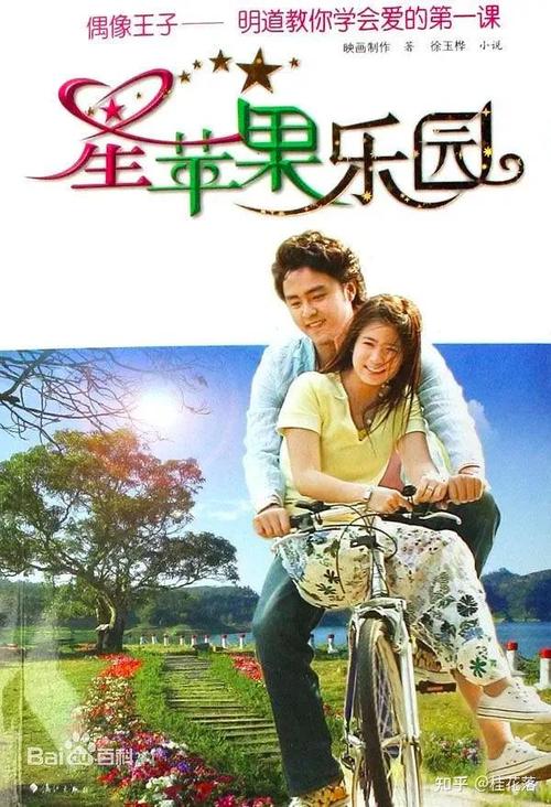 下载午夜影院App下载安装最新版｜免费追剧神器｜高清无广告观影体验