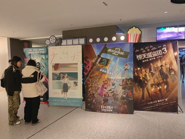 播播影院伦理片大全：家庭伦理纠葛与人性深度剖析，一场关于道德与情感的禁忌探索
