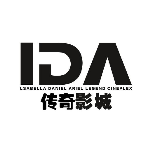 永旺电影院 | 2025最新排片表、优惠票价及IMAX影厅体验指南