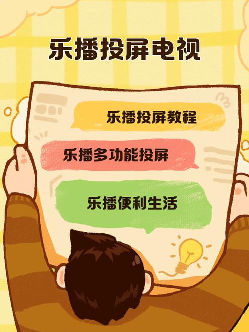 亚洲少妇生活实录：一区情感故事与家庭挑战